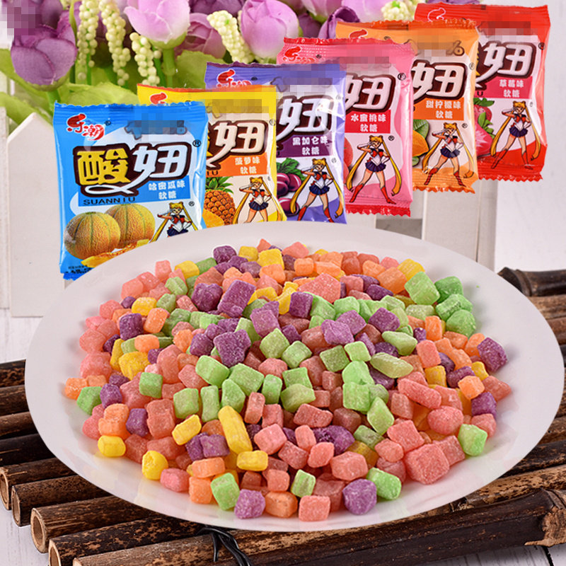 一份包邮乐潮酸妞水果味软糖80后90后回忆经典怀旧零食品童年糖果