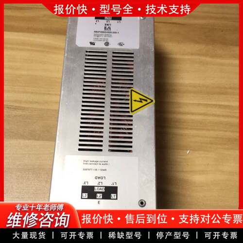 议价滤波器 8B0F0550H000.000-1 功能包好