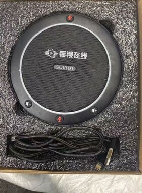 可维修随锐全向麦 型号:随锐SR-M12，180包邮，实物拍摄，议价
