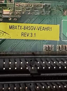 可维修海宝microED主板 MBATX-845GV-VEAH议价