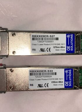 可维修XFP40km单模单纤XFP万兆单纤光模块 10G-40km议价