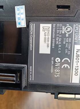 可NJ501-1300一套，成色漂亮，功能包好。