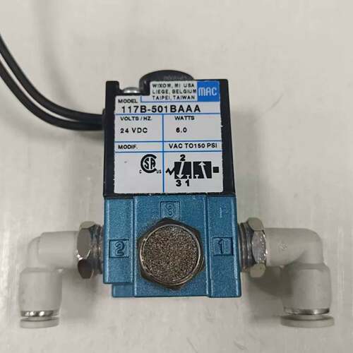 可维修MAC电磁阀117B-501BAAA，，24VDC电
