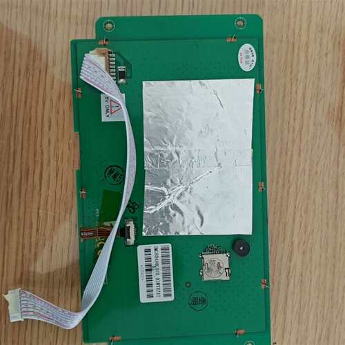 可维修dmg80480c070串口触摸屏。议价