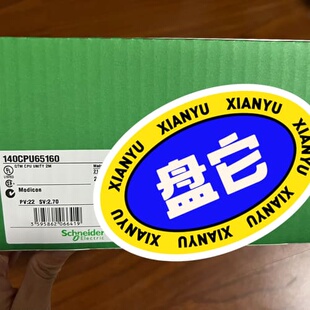 可维修140CPU65150议价