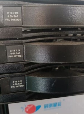 可维修00Y2424 00Y5701 00Y5909 IBM V3议价