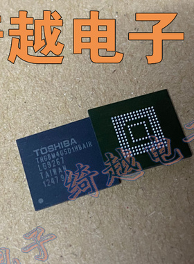 原装 THGBM4G5D1 THGBM5G6A2JBAIR 5G5A1 5G6A2 4G4D1 6C1L 5D1K