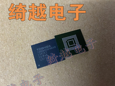原装 THGBM4G5D1 THGBM5G6A2JBAIR 5G5A1 5G6A2 4G4D1 6C1L 5D1K