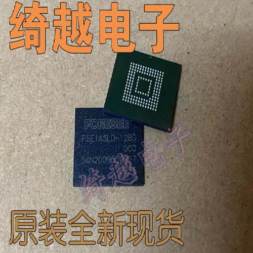 全新原装THGBMHT0C8LBAIG通用 FSEIASLD-128G EMMC5.1版 128G