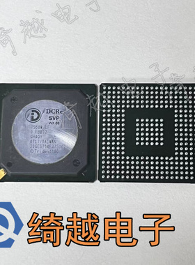 翻新包质量SVP-WX68-7568W-LF SVP WX68 7568W-LF 液晶芯片