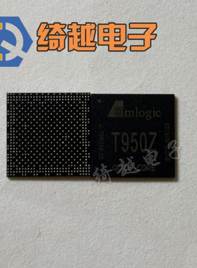 全新液晶芯片 T950Z 直拍