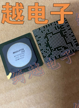 MT5655KPHJ MT5655SUNJ MT5655DUNJ 液晶屏芯片【直拍】