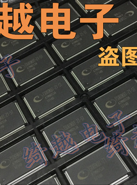 1000全新原装 TSU69KBT-Z1-ST 液晶屏芯片【直拍】