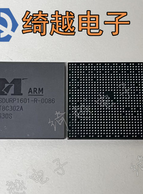 全新液晶芯片 MSDURP1601-R-0086 (可直拍)