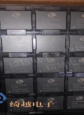 HI3515RBCV100 全新原装液晶芯片