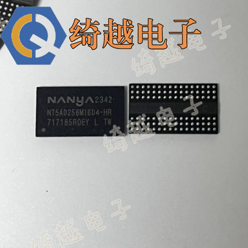 NT5CC256M16ER-EK NT5AD256M16D4-HR 全新DDR 现货可直拍