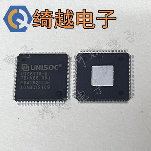 UTS6710-X 全新原装液晶芯片