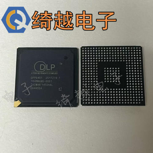 DPP6401 全新原装液晶芯片