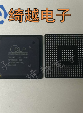 DPP6401 全新原装液晶芯片