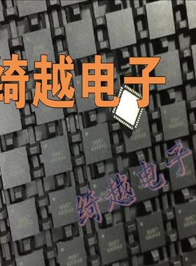 全新液晶芯片 I8957 18957 QNF (可直拍)