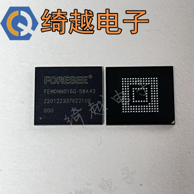 FEMDNN016G-58A43 NCEMAD7B-08G NCEMASD9-08G EMMC 现货可直拍