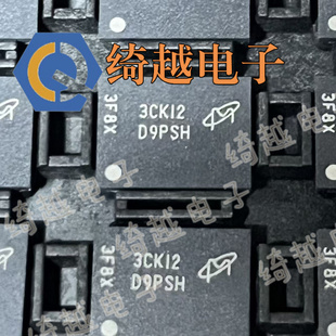 DDR3 【D9PSH】 MT41K256M8DA-125:K 全新正品