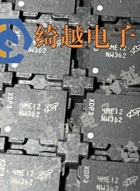 NW362  全新DDR3 现货可直拍
