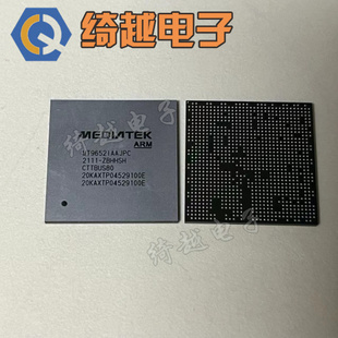 MT9652IAAJPC 全新原装液晶芯片