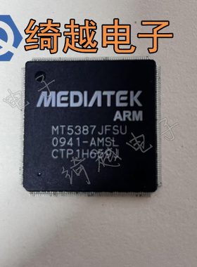 全新液晶芯片 MT5387JFSU 直拍