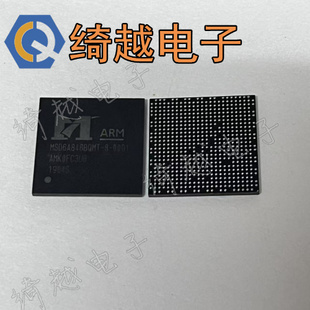 MSD6A848BQMT-8-OOGI MSD6A848BQMT-8-00GI原装液晶芯片