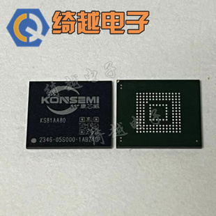 KS81AAB0 KS81AA80 KS81AAC0 KAS03611 现货可直拍 全新EMMC