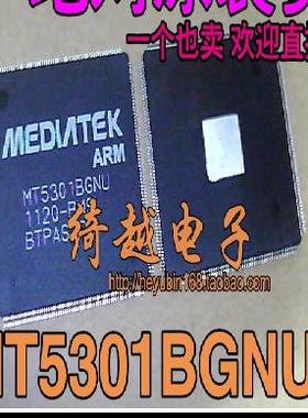 全新 MT5301BGNU MT5301BGNU-BMSL 液晶电视解码芯片【直拍】