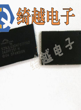 全新原装S29JL032H70TFI02 S29JL032H70TF102 TSOP48
