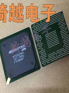 全新 MT5362ANG-BMSL  MT5362ANG 液晶电视芯片