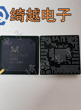 液晶芯片 RTD2797P 直拍