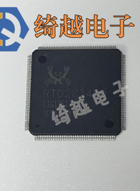 RTD2634DG RTD2634D RTD2634DD RTD2644IT RTD2644D 液晶芯片