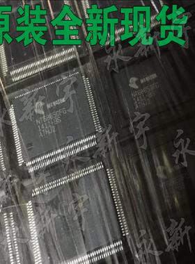 NT68650FG 全新原装芯片现货可直拍