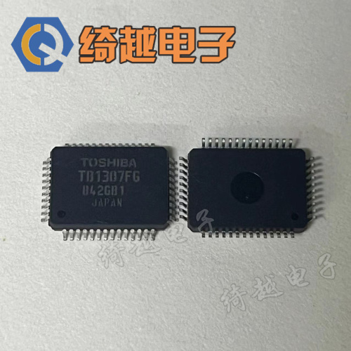 全新集成块TB1307FG