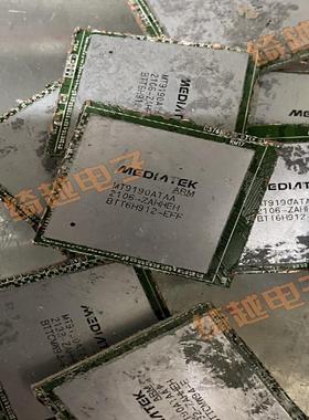 MT9190ATAA 原装剪板现货