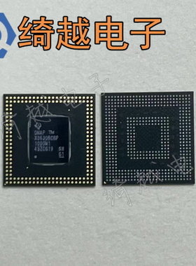 X3630BCBP 全新原装芯片现货可直拍
