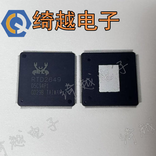 真正全新液晶芯片 RTD2649  直拍