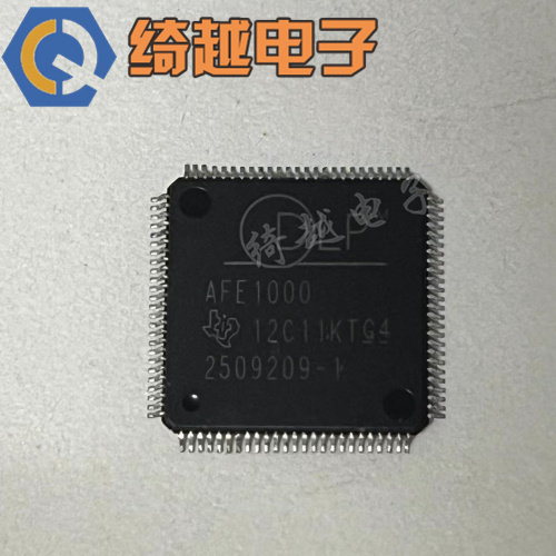 AFE1000 液晶芯片