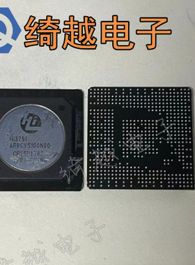 全新液晶芯片 HI3751ARBCV3100N00  3100D00 5100N00 可以直拍