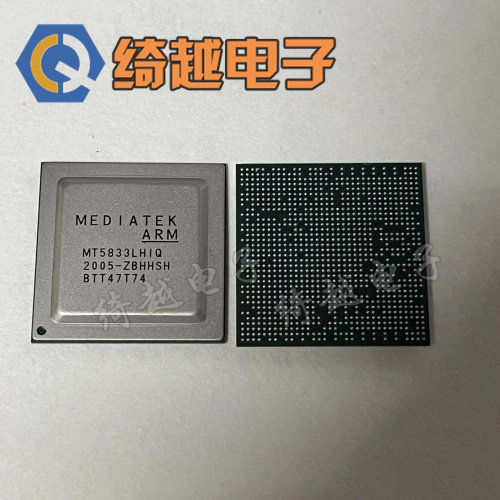 MT5833CEHQ  MT5833KHIQ MT5833SAAQ MT5833LHIQ MT2712Q全新芯片