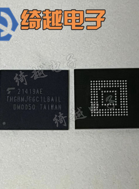 全新EMMC THGBMBG5D1KBAIT 5G5A1 5D1L 5G6A2 6C1L 5D1K 21001FPR
