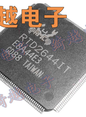 全新原装 RTD2644IT 液晶屏芯片【直拍】