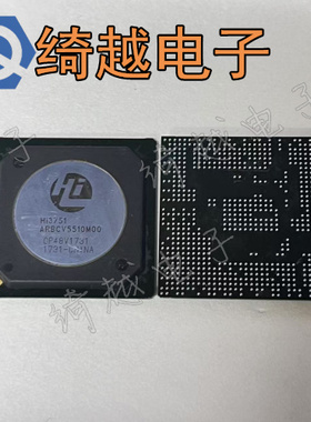 HI3751ARBCV5510M00 HI3751ARBCV5510D00 ARBCV5510N00 液晶芯片