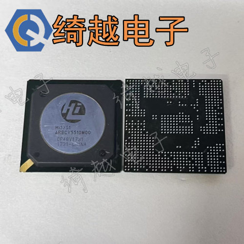 全新原装液晶芯片系列