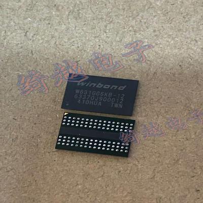 全新原装 W631GG6KB-12 DDR液晶屏芯片【直拍】