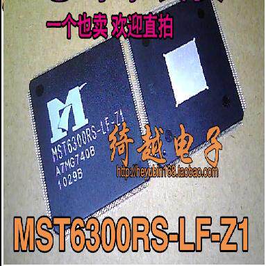 【绮越】全新原装现货 MST6300RS-LF-Z1 液晶芯片【可直拍】